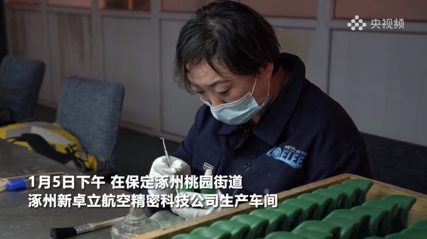 保定涿州：拓展外貿(mào)市場(chǎng) 助力經(jīng)濟(jì)發(fā)展